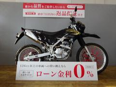 カワサキ　ＫＬＸ２３０　２０１９年モデル　グリップ　スポークカバー