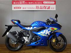 スズキ　ＧＳＸ−Ｒ１２５　ＵＳＢ充電器　ＡＢＳ装着車