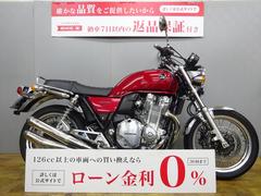 ホンダ　ＣＢ１１００ＥＸ　フォア風カスタム　ワイバンマフラー装着　２０１５年モデル