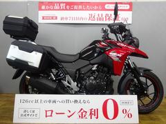 スズキ　Ｖ−ストローム２５０　３点フルパニア装着　２０２３年モデル