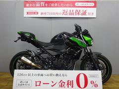 カワサキ　Ｚ４００　ＳＣプロジェクトマフラー装着　２０１９年モデル