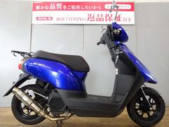 グーバイク】社外マフラー・「jog(ヤマハ)」のバイク検索結果一覧(1～15件)