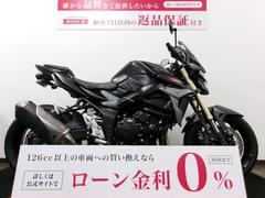 スズキ　ＧＳＲ７５０　フェンダーレス／スクリーン／エンジンスライダー付き