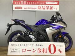 ヤマハ　ＹＺＦ−Ｒ２５　前後ドラレコ　ナビ　カスタムあり