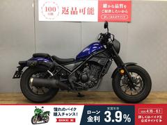 ホンダ　レブル２５０　Ｓエディション　２０２１年モデル　サイドバッグ