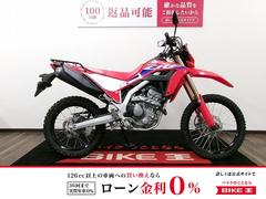 ホンダ　【６／２２までの期間限定マル得車両】【スピード納車】ＣＲＦ２５０Ｌ　ワンオーナー／フルノーマル／２０２１年モデル／リアキャリア