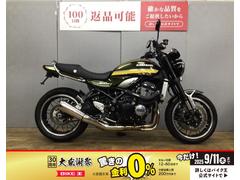 カワサキ　Ｚ９００ＲＳ　２０２１年モデル　ＯＶＥＲ製サブフレーム　フェンダーレス　スライダー　ＤＯＨＣポイントカバー