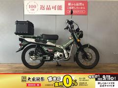 ホンダ　ＣＴ１２５ハンターカブ　ＴＯＰケース