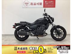 カワサキ　エリミネーター４００