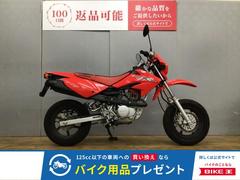 ホンダ　ＸＲ１００　モタード　ノーマル　２００７年モデル