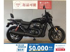 ＨＡＲＬＥＹ−ＤＡＶＩＤＳＯＮ　ＸＧ７５０　ストリート７５０　ワンオーナー　バックレスト