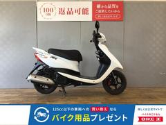 ヤマハ　ＪＯＧ　ＺＲ