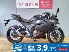 スズキ　ＧＩＸＸＥＲ　ＳＦ　２５０　リアライズマフラー／２０２０年モデル