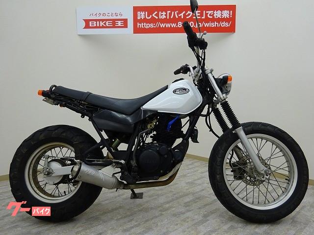 車両情報 ヤマハ Tw200 バイク王 盛岡店 中古バイク 新車バイク探しはバイクブロス