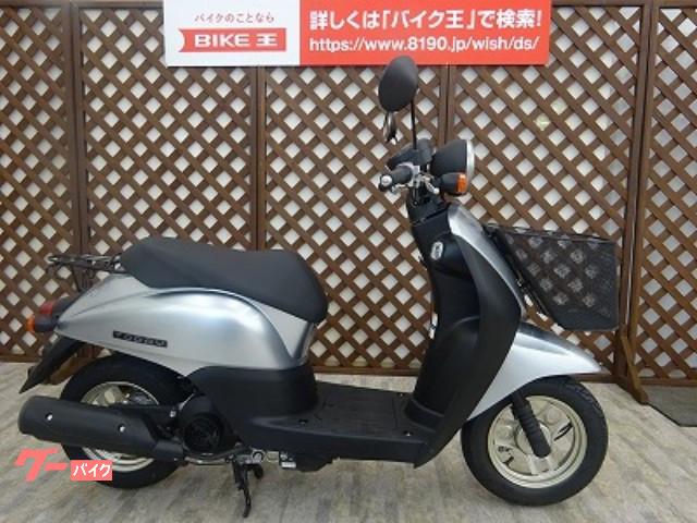 トゥデイ ホンダ のバイクを探すなら グーバイク