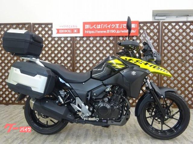 車両情報 スズキ V ストローム250 バイク王 盛岡店 中古バイク 新車バイク探しはバイクブロス