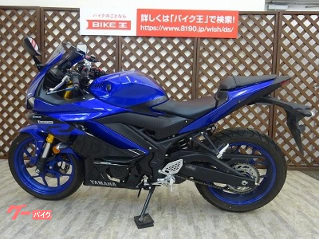 車両情報 ヤマハ Yzf R25 バイク王 盛岡店 中古バイク 新車バイク探しはバイクブロス