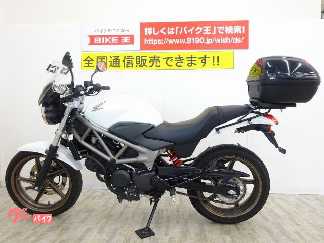 ホンダ ｖｔｒ２５０ タイプｌｄ ２０１６年モデル ローダウンモデル バッテリー新品交換 岩手県 バイク王 盛岡店 b の中古バイク 新車バイク Goo バイク情報