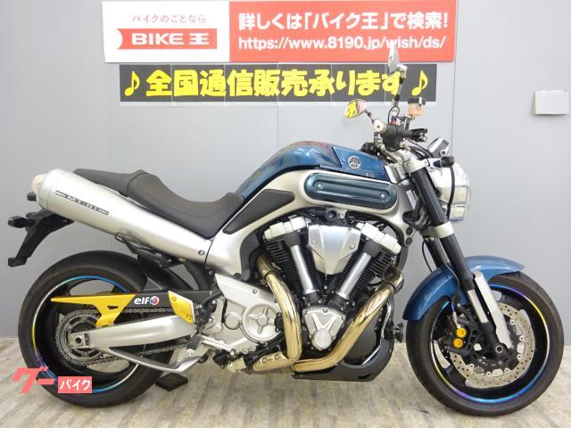ヤマハ MT 01 社外品マフラー サイレンサー オーバー OVER