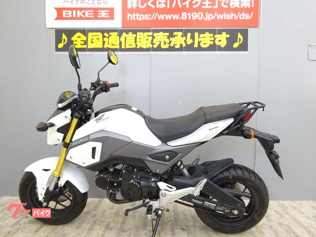 ホンダ グロム ２０１６年モデル ｔａｋｅｇａｗａステンレスサイレンサー リアキャリア搭載 岩手県 バイク王 盛岡店 の中古バイク 新車バイク Goo バイク情報