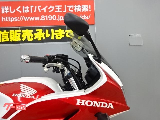 ホンダ ＣＢ１３００Ｓｕｐｅｒ　ボルドール　２００６年モデル　インジェクション　サブフレーム　エンジンスライダー　ロングスクリーンの画像（岩手県