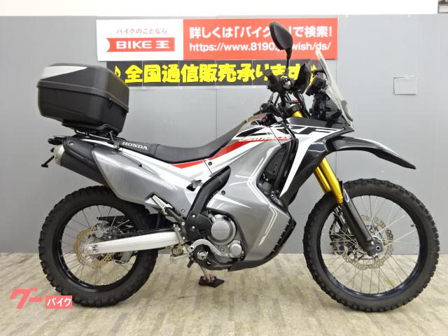 ホンダ ｃｒｆ２５０ ラリー ｔｙｐｅ ｌｄ ２０１８年モデル ｇｉｖｉｂｏｘ バイク王 盛岡店 新車 中古バイクなら グーバイク