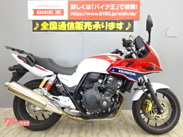 ホンダ 走行距離5000～10000kmのバイク一覧（13ページ目）｜新車・中古バイクなら【グーバイク】