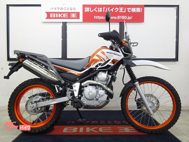 100%新品高品質 Y's - ヤマハ YAMAHA セロー SEROW ワイズギア