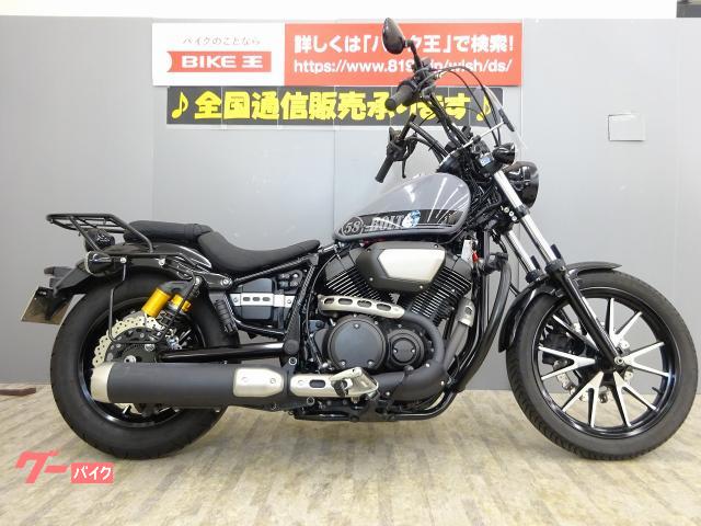 Yamaha BOLT Rスペック ABS 2020 モデル 純正外装-