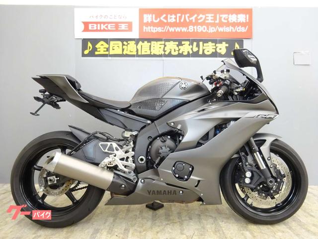 ヤマハ 401～750ccのバイク一覧｜新車・中古バイクなら【グーバイク】