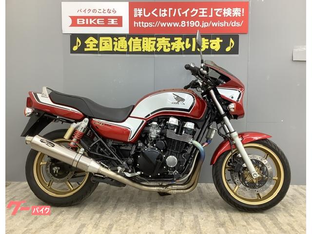 ホンダ ＣＢ７５０ ＲＣ４２ 最終型 ノジマ公認フルエキチタンマフラー