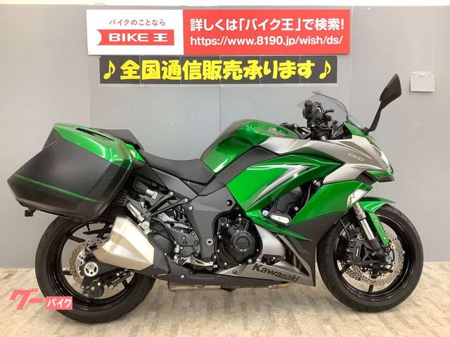 ニンジャ1000 sx 2023 フロントフェンダー - パーツ