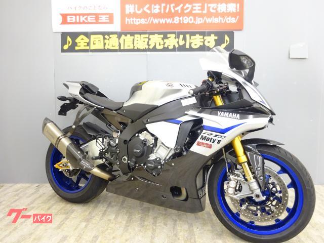 ヤマハ ＹＺＦ－Ｒ１Ｍ ワンオーナー ２０１５年モデル 電子制御