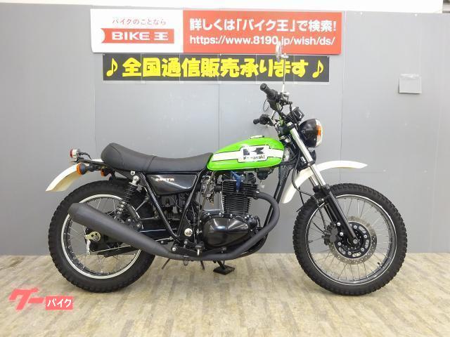 カワサキ ２５０ＴＲ キャブ車 ラウンドテール・ラウンドミラー