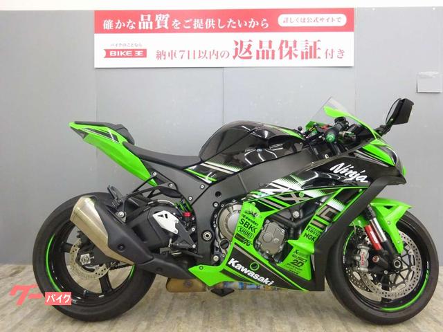 車両情報:カワサキ Ninja ZX−10R | バイク王 盛岡店 | 中古バイク 