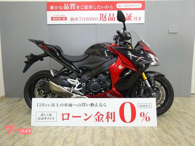 ＧＳＸ−Ｓ１０００Ｆ　グリップヒーター・スライダー・リアキャリア装備