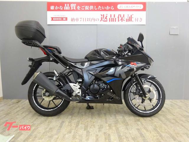 ＧＳＸ−Ｒ１２５　ＡＢＳ　ＳＨＡＤトップケース・フォグランプ付き