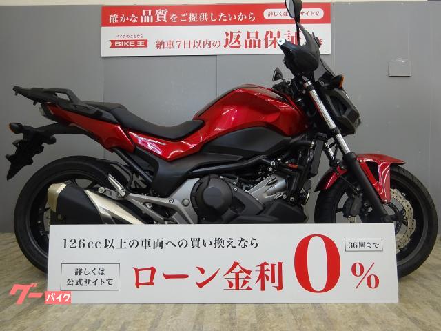 ＮＣ７５０Ｓ　ＤＣＴ　グリップヒーター・エンジンガード・リアキャリア装備