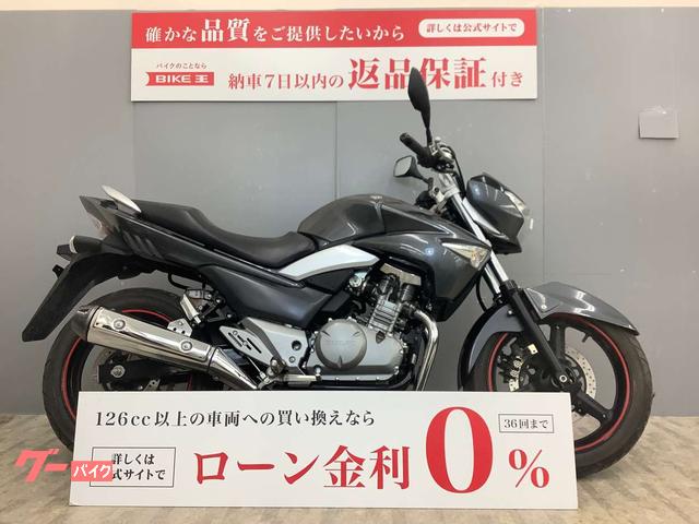 ＧＳＲ２５０　２０１２年モデル　フルノーマル・ヘルメットホルダー付き