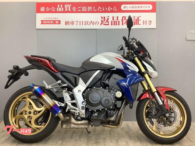 ホンダ ＣＢ１０００Ｒ Ｐｉｇｕスクリーン・スライダー・車検対応ＢＭＳ－Ｒマフラー装備｜バイク王 盛岡店｜新車・中古バイクなら【グーバイク】