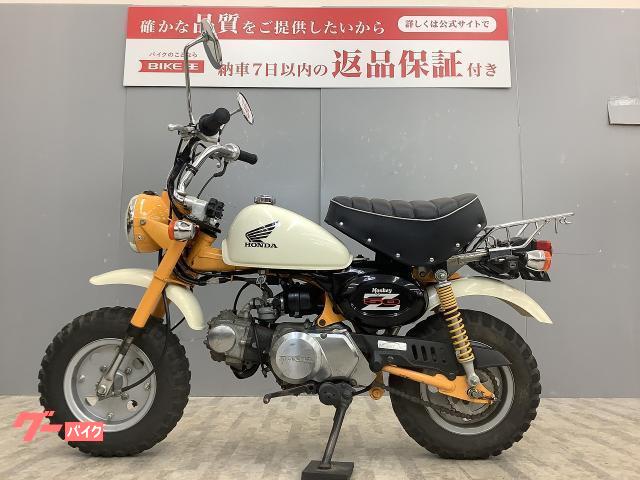 ホンダ モンキー ＡＢ２７型・２００６年モデル キャブ車・フルノーマル｜バイク王 盛岡店｜新車・中古バイクなら【グーバイク】