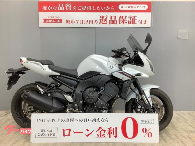 ＦＺ１　ＦＡＺＥＲ　エンジンスライダーカーボンインナーフェンダー