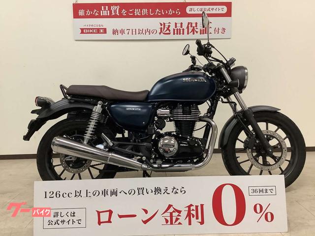 ＧＢ３５０　デイトナ製タコメーター・ＵＳＢポート・サドルバッグ付き