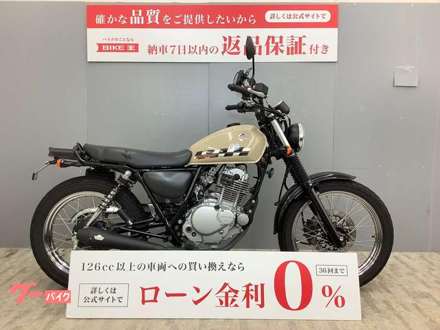 スズキ グラストラッカー ビッグボーイ ＮＪ４ＤＡ型・インジェクションモデル ＧＯＯＤＳマフラー｜バイク王 盛岡店｜新車・中古バイクなら【グーバイク】