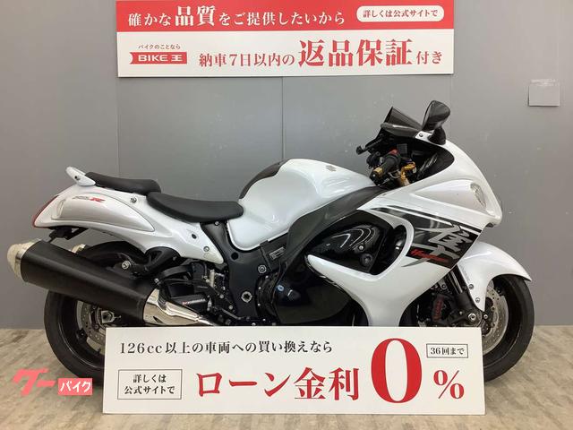 ハヤブサ（ＧＳＸ１３００Ｒ　Ｈａｙａｂｕｓａ）ストライカーバックステップ装備・フェンダーレス仕様