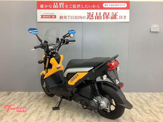 ホンダ ズーマーＸ 社外スクリーン付き｜バイク王 盛岡店｜新車・中古バイクなら【グーバイク】