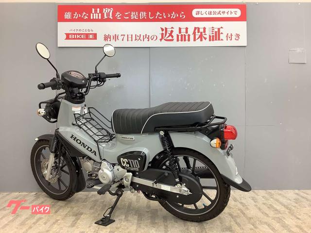 ホンダ クロスカブ１１０ ２０２３年モデル・ＪＡ６０型 ダブルシート・センターキャリア付き！！｜バイク王 盛岡店｜新車・中古バイクなら【グーバイク】