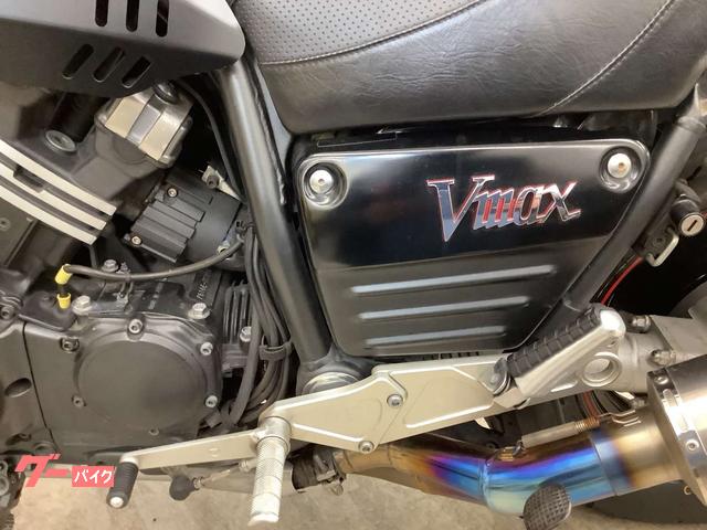 ヤマハ VMAX 2007年キャブ最終モデル オーリンズサス