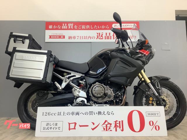 ヤマハ ＸＴ１２００Ｚスーパーテネレ 逆車 ワンキーシステム３点パニア装備｜バイク王 盛岡店｜新車・中古バイクなら【グーバイク】