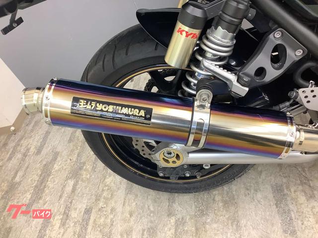カワサキ ZRX1200 DAEG ヨシムラ政府認証フルエキ